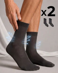 Calza corta Soft Fresh in viscosa X2