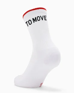 Calza corta sport you got to move a contrasto